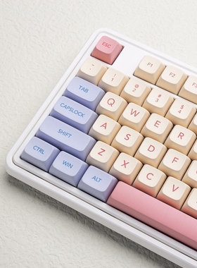 客制化棉花糖键帽XDA高度热升华pbt适配104/68/87/84/108机械键盘
