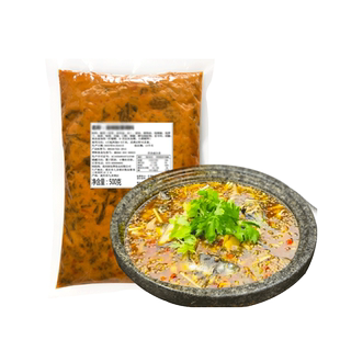 重庆商用石锅鱼专用调料包土鲫鱼火锅底料酸菜青花椒鱼美蛙鱼底料