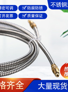 机床数控车床润滑油管自动油泵