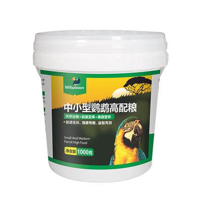 买就送益生菌豪华混合粮