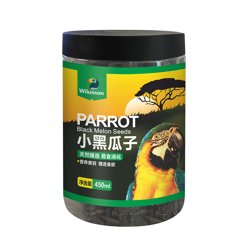 鹦鹉小黑瓜子黑珍珠鸟零食虎皮玄凤牡丹饲料