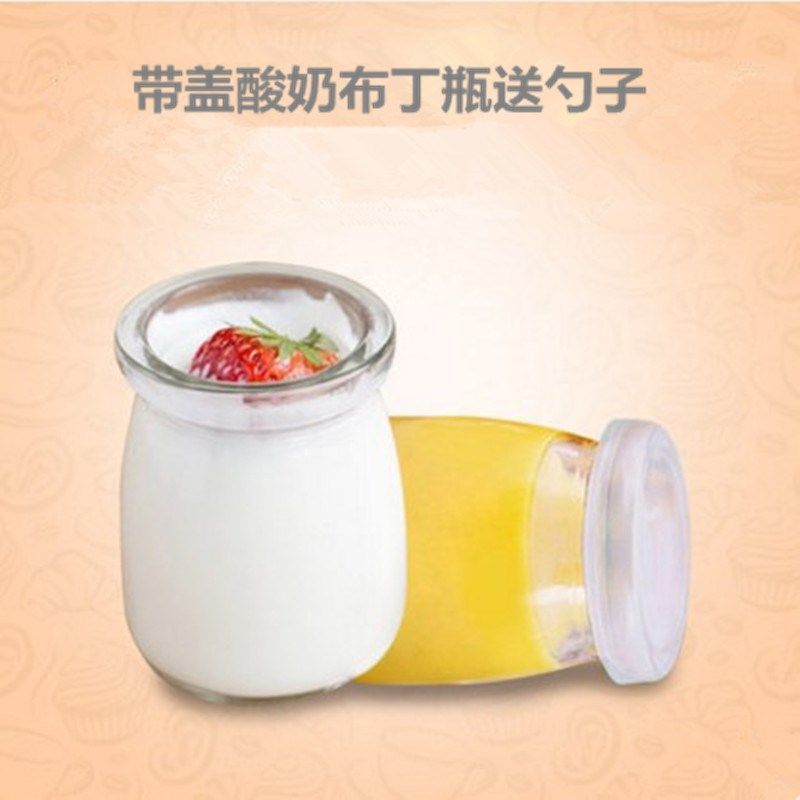 酸奶杯可愛家用布丁瓶子包郵便攜式分裝杯果凍模具布丁模帶蓋玻璃在類目 餐飲具, 杯子/水杯/水壺, 奶杯/牛奶杯中 - 來自Buy2taobao.com提供專業的淘寶代購服務