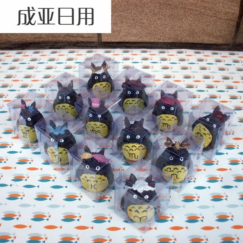 12星座道具摆件 车用网店拍摄居家装饰一盒摆饰龙猫杂货12只|ruв категории плесень играть/Аниме/вокруг/cos/настольные игры, Косплей одежды/реквизит/услуги, Косплей аксессуары/реквизит/кукла одежды - от Buy2taobao.com для оказания профессиональной услуги покупки агента Taobao