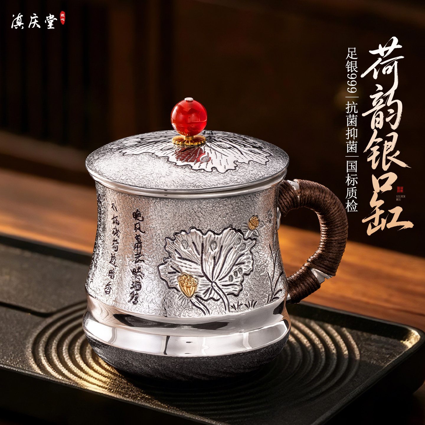 银茶杯纯银999全银水杯马克杯银茶缸口缸 大容量纯银杯子高档送礼