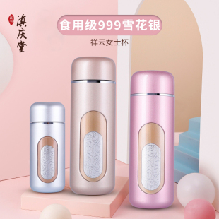 雪花银正品 999小银杯子 女士银水杯保温茶杯 银杯子999纯银内胆