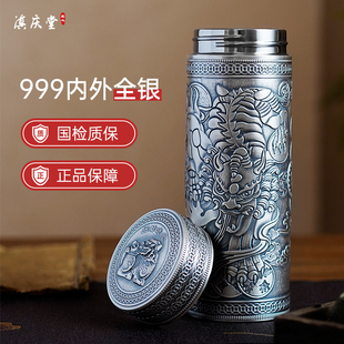貔貅银杯雪花银食用熟银保温杯旗舰店 银水杯999内外纯银景区同款