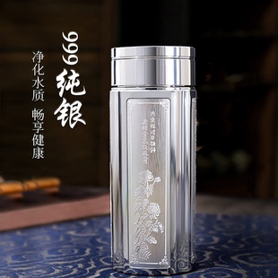 滇庆堂 雪花银杯子女士足银内胆保温杯熟银水杯 银水杯999纯银正品