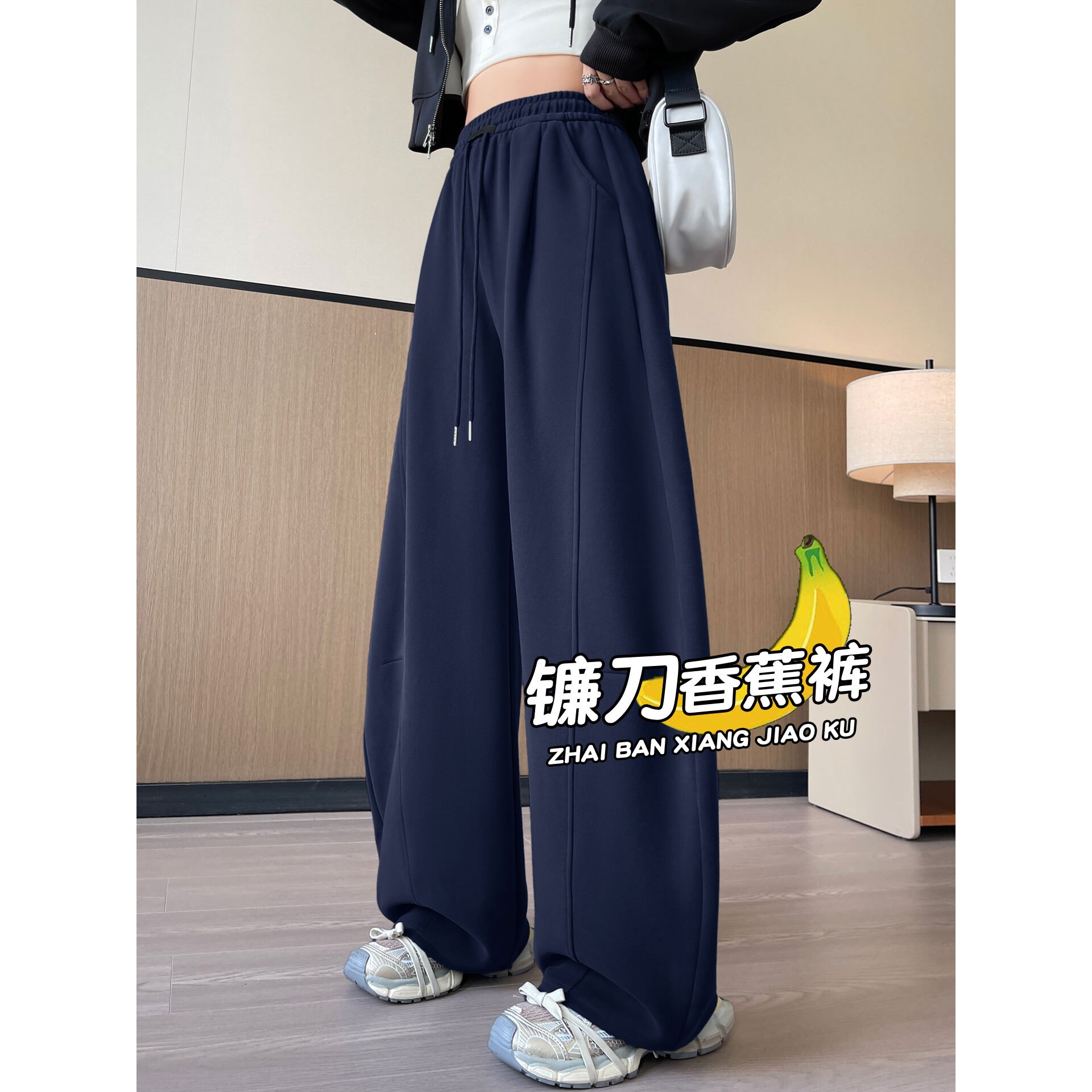 藏青色弯刀阔腿裤女2026新款美式运动裤大码胖mm宽松休闲直筒卫裤