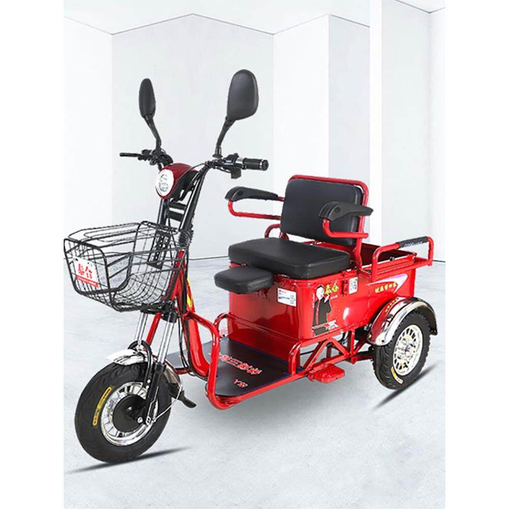 泰合电动三轮车新款家用小型接送孩子老年代步车三轮电动车电瓶车