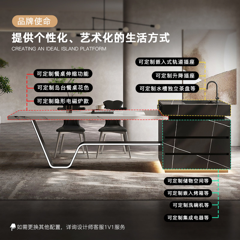 现代厨房吧台桌饭桌轻奢岩板岛台餐桌一体可伸缩多功能家用小户型