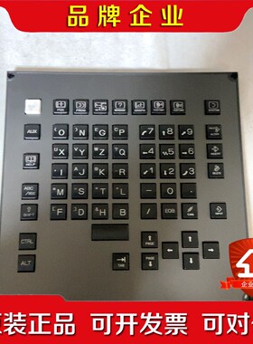 发那科一包分体键盘A02B-0348-C141#M 议价