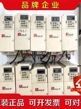 海利普变频器HLPNV07543B七台7.5kw 议价