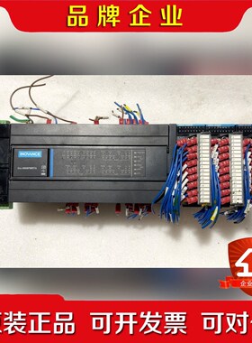 汇川PLC H3u-0808PMRTA一台带三个模拟量AM6 议价