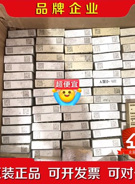 西门康模块SKIIP25AC12T4V1 议价