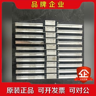 WON 议价 SR15长度280mm宝贝实物如图