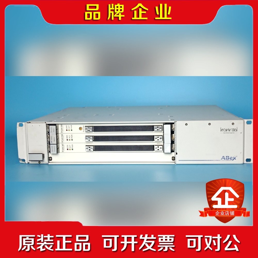 KONRAD在线测试仪ICT TESTER议价