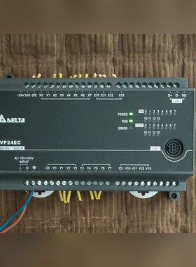 DVP24EC00R3PLC! 议价