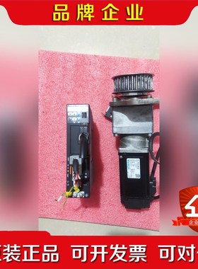 DA22421 驱动器 电机MH401N2LN07 议价