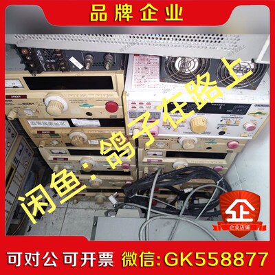 菊水Kikusui TOS5051 TOS5051A 耐压议价