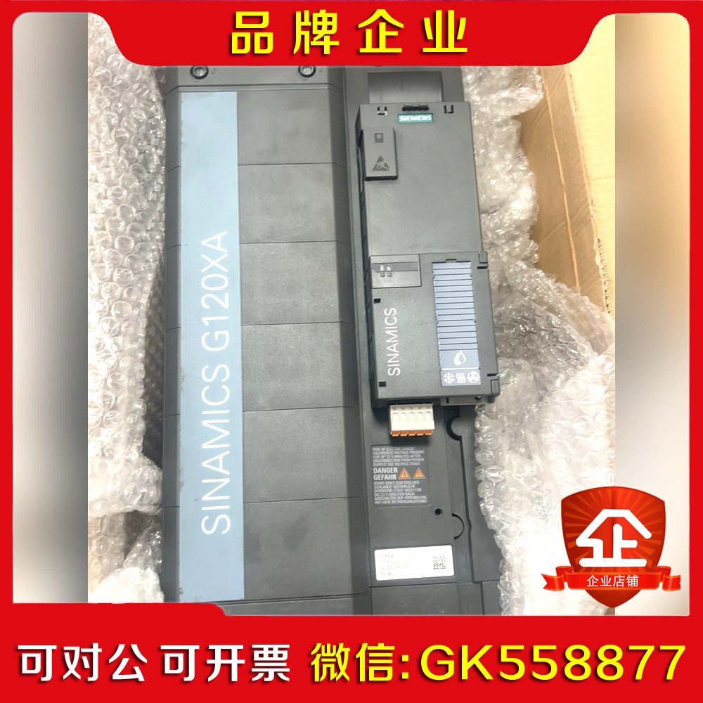 6SL3220-1YD30-0UB0 充新裸机议价