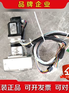 Prefluid普瑞蠕动泵 带电机一体的实物图看好议价