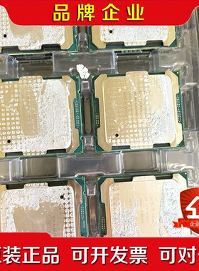 原装正式版 E5-2687W V4 3.0主频12核24线议价