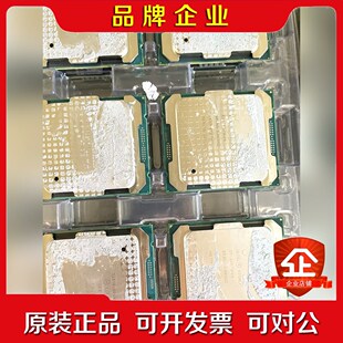 原装正式版 E5-2687W V4 3.0主频12核24线议价