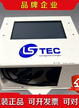 TEC Leverage from Strengths 议价