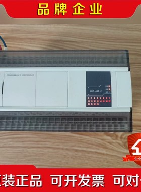 信捷PLCX2-48T-E 议价