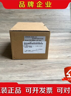 M-336MX-SPN25 日本ANELVA安内华真空计 议价