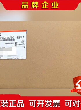 安川H1000变频器CIMR-HB4A00 议价