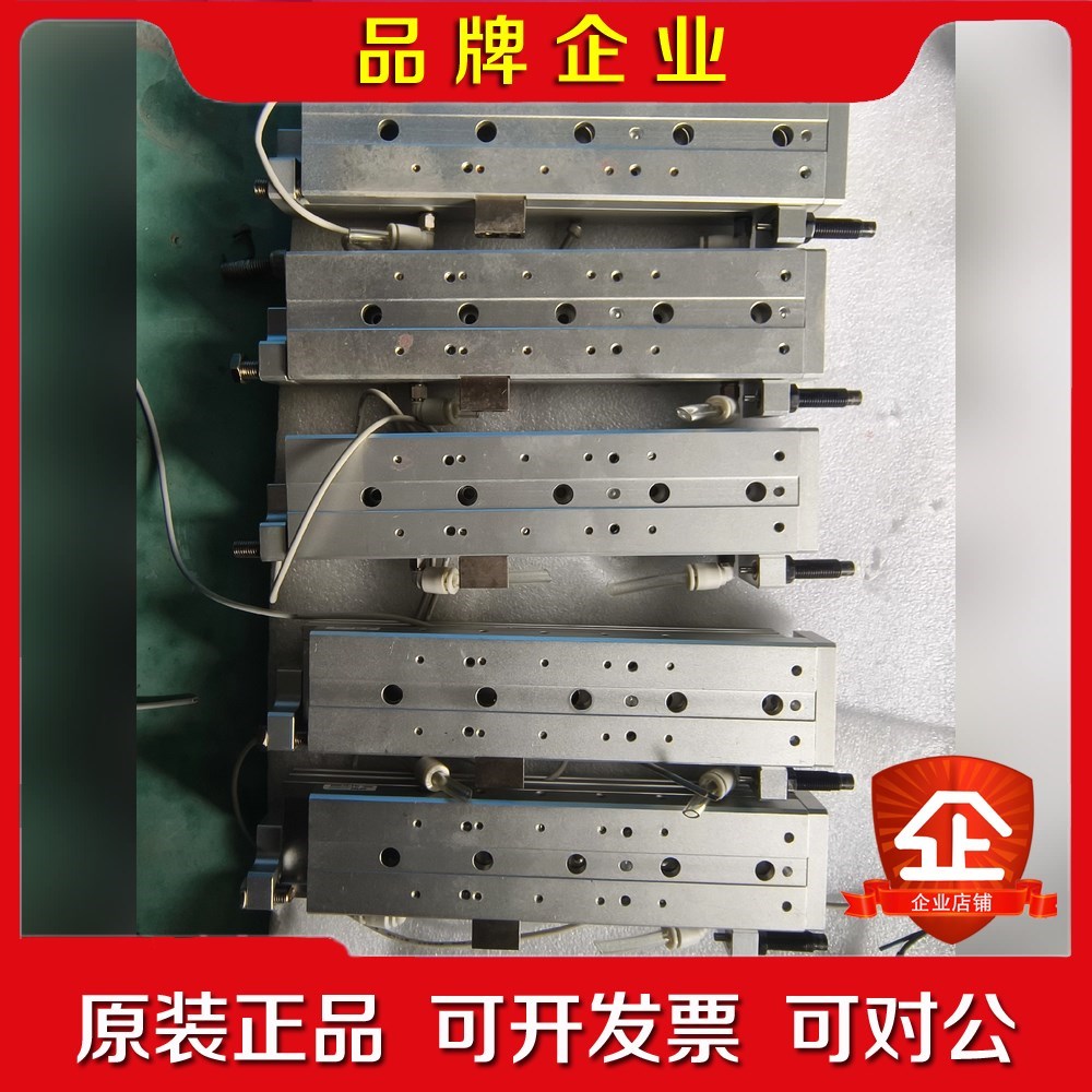 亚德客SMC滑台气缸HLS12X100SB 议价