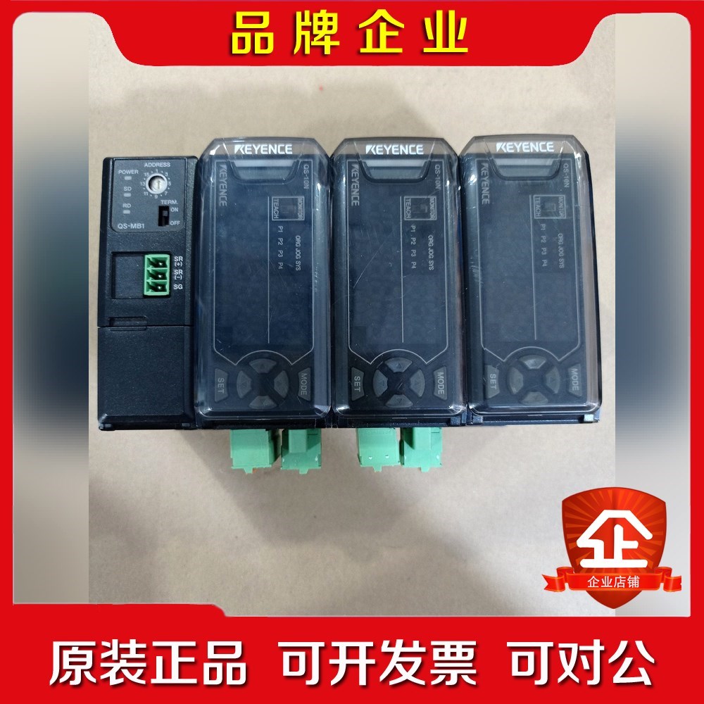 基恩士混合型步进电机通信驱动器QS-10N(3个) QS 议价