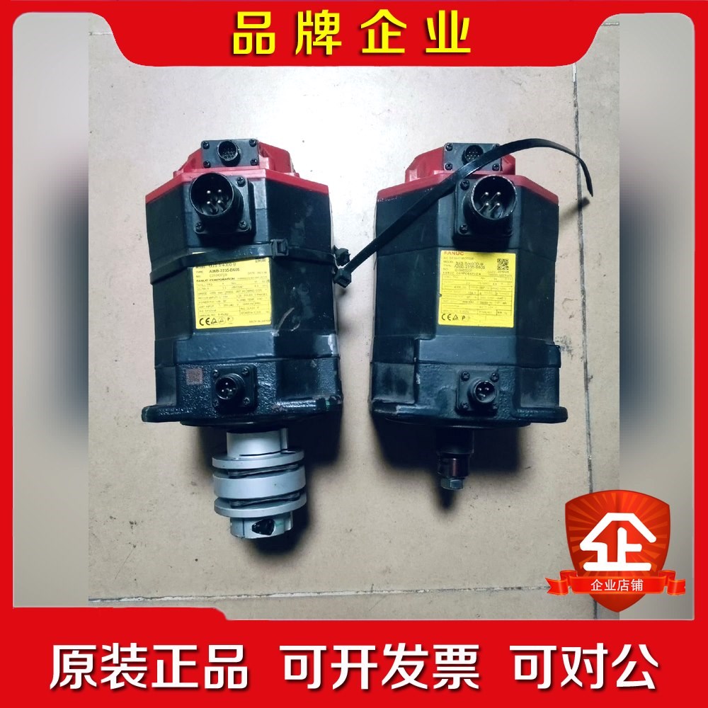 A06B-0235-B605 FANUC机器人电机件 议价