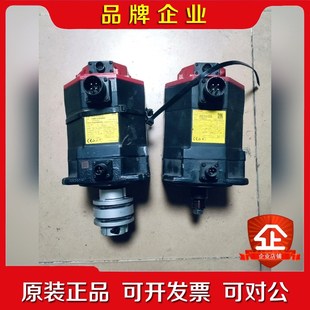 FANUC机器人电机件 B605 议价 0235 A06B