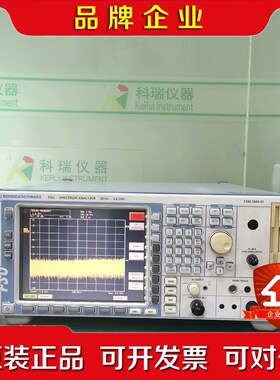 罗德与施瓦茨R&S FSU3 频谱分析仪 议价