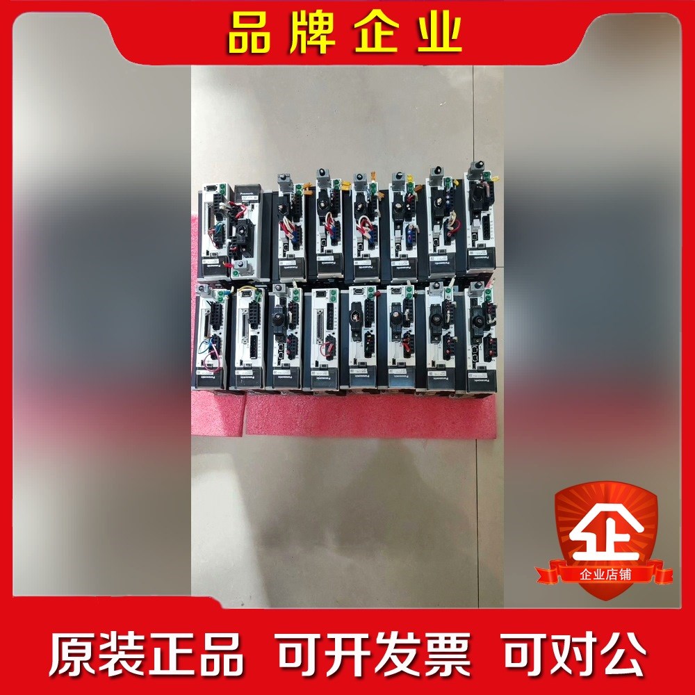 伺服驱动器 MBDHT2510E10个 MBD 议价