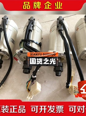 MSM041A1E电机 议价