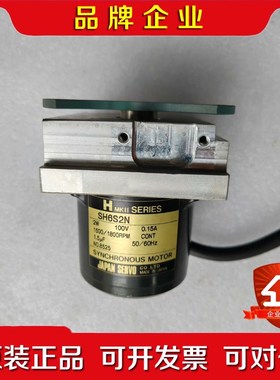 日本原装SH6S2N 启动运转电容功能包好 议价