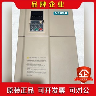 议价 030G037P一台30kw3 伟创变频器AC70