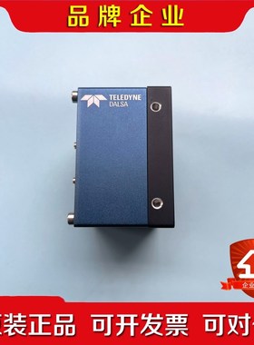 P4-CM-02K05-00-R ALSA达尔莎2K黑白 议价