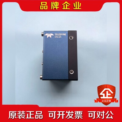 P4-CM-02K05-00-R ALSA达尔莎2K黑白 议价