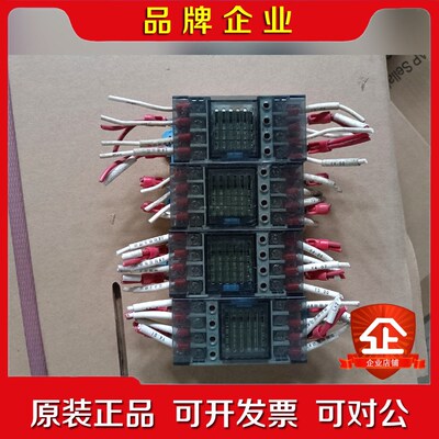 AY32002RT3SN-24V 4组终端继电器 议价