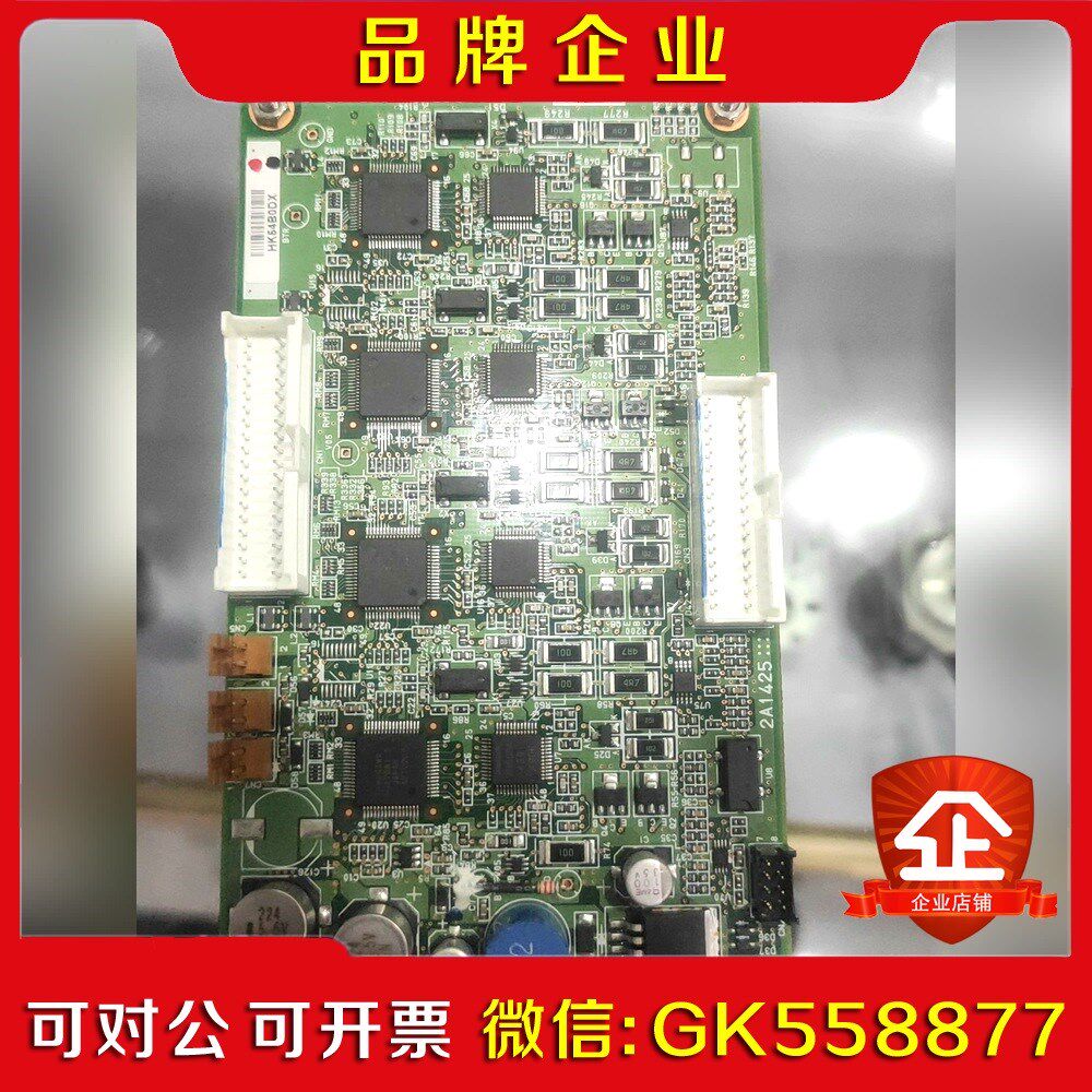 爱普生RC90分解板RCB板SKP499-2现货带质保议价