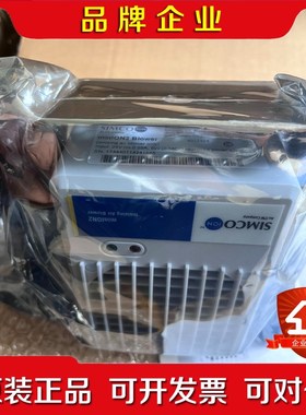 原装simco离子风机minION2高性能离子风机 议价