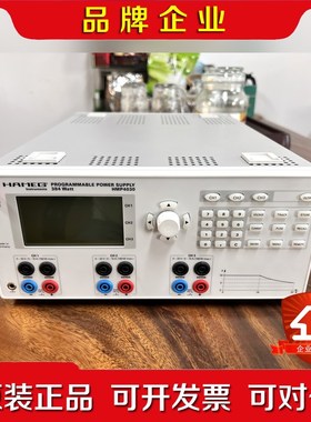 HMP4030惠美可编程直流电源HAMEG德国惠美实 议价