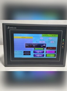 显控 Samkoon AK-070AW触摸屏 议价