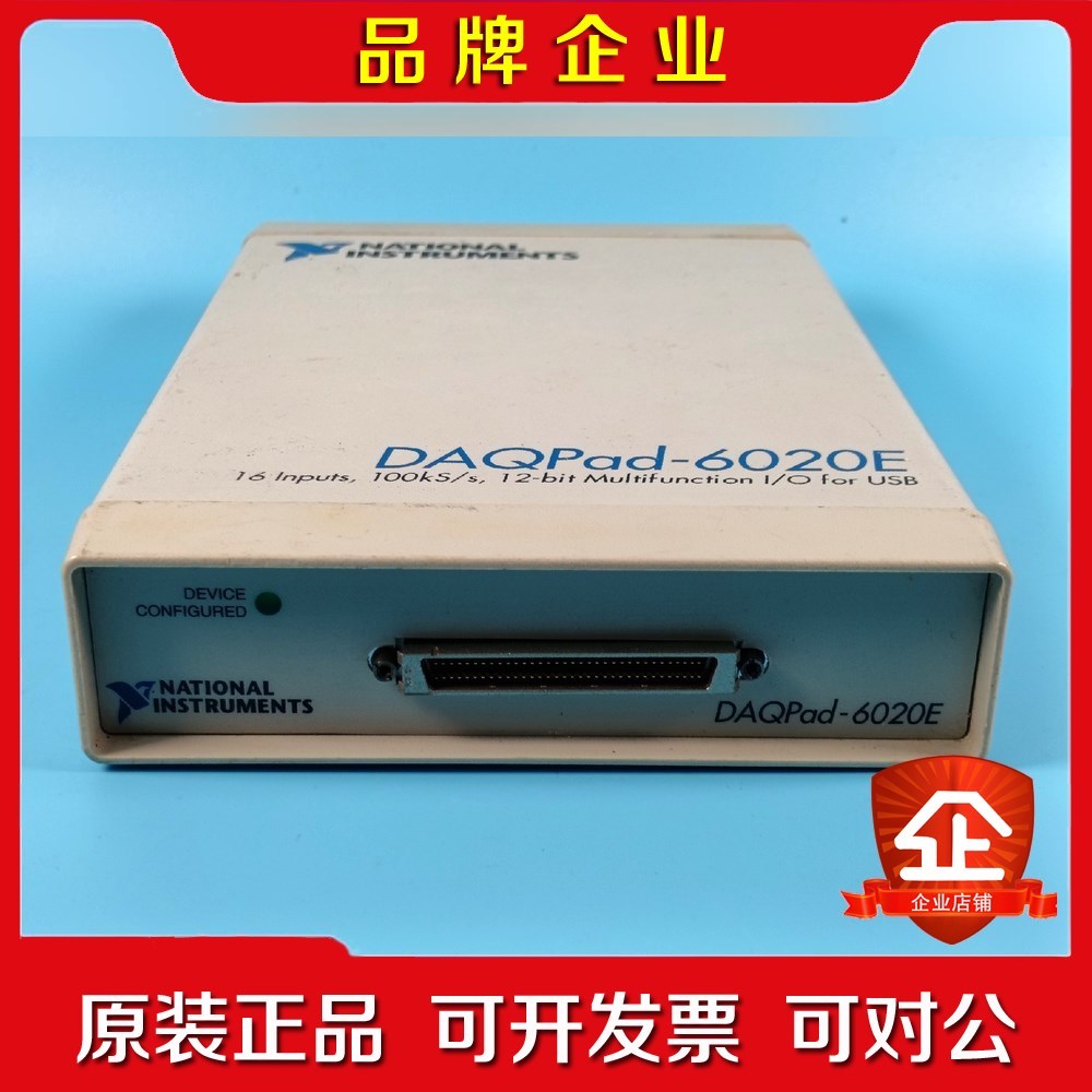 NI美国DAQPAD-6020E采集器议价