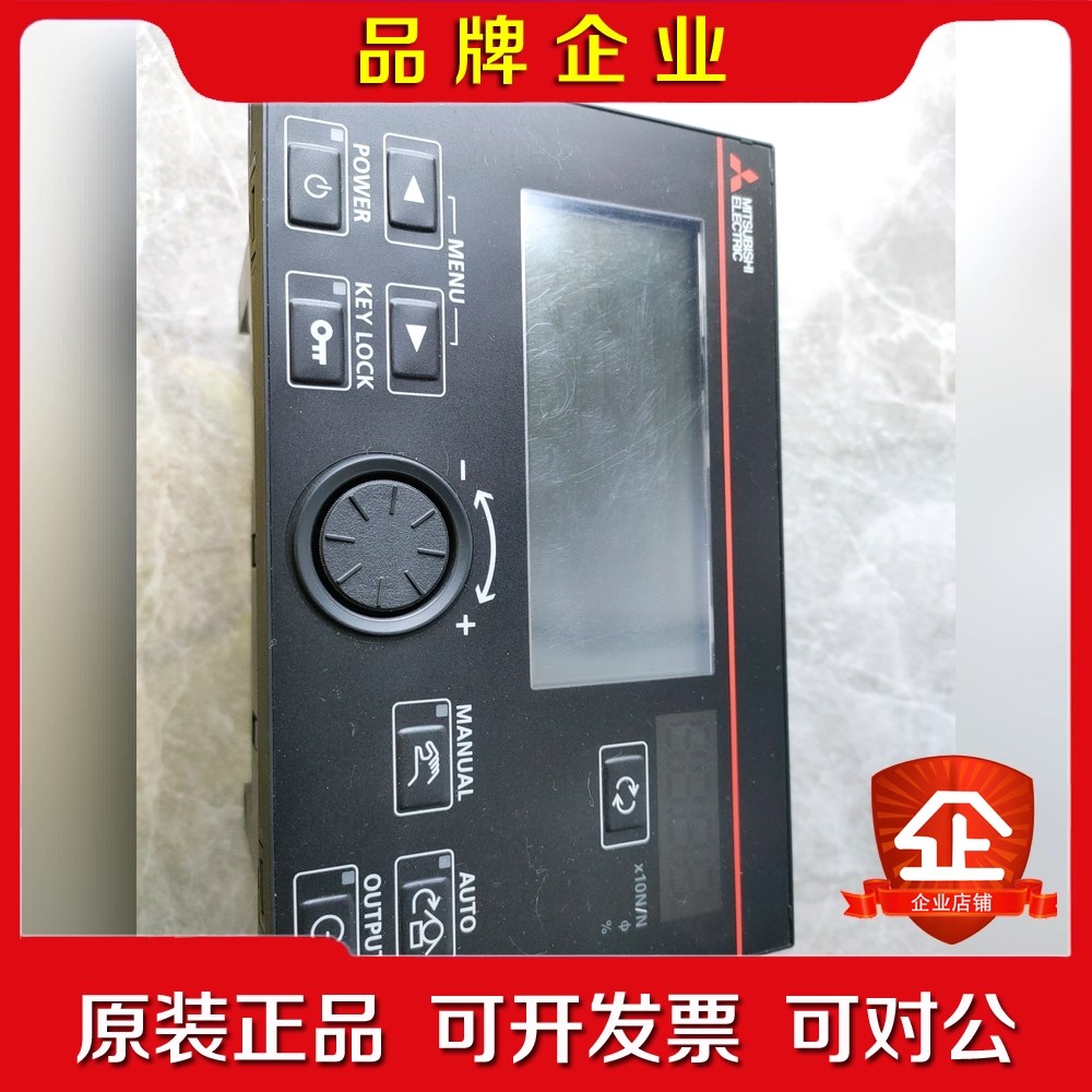 LE7-40GU-L三菱张力控制器 原装件看好再拍!议价