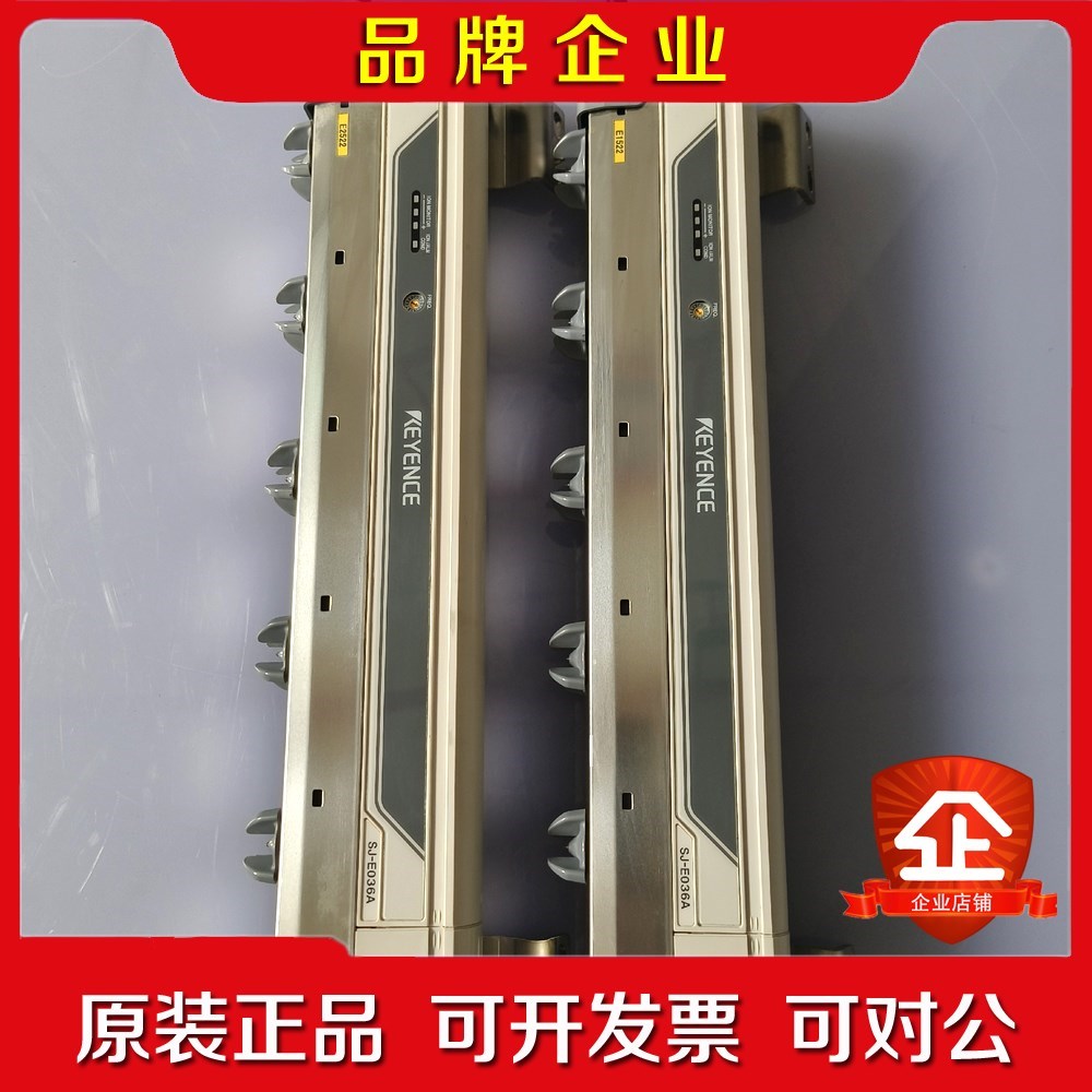 基恩士静电消除器 SJ-E036A成色几乎 实物如图 议价